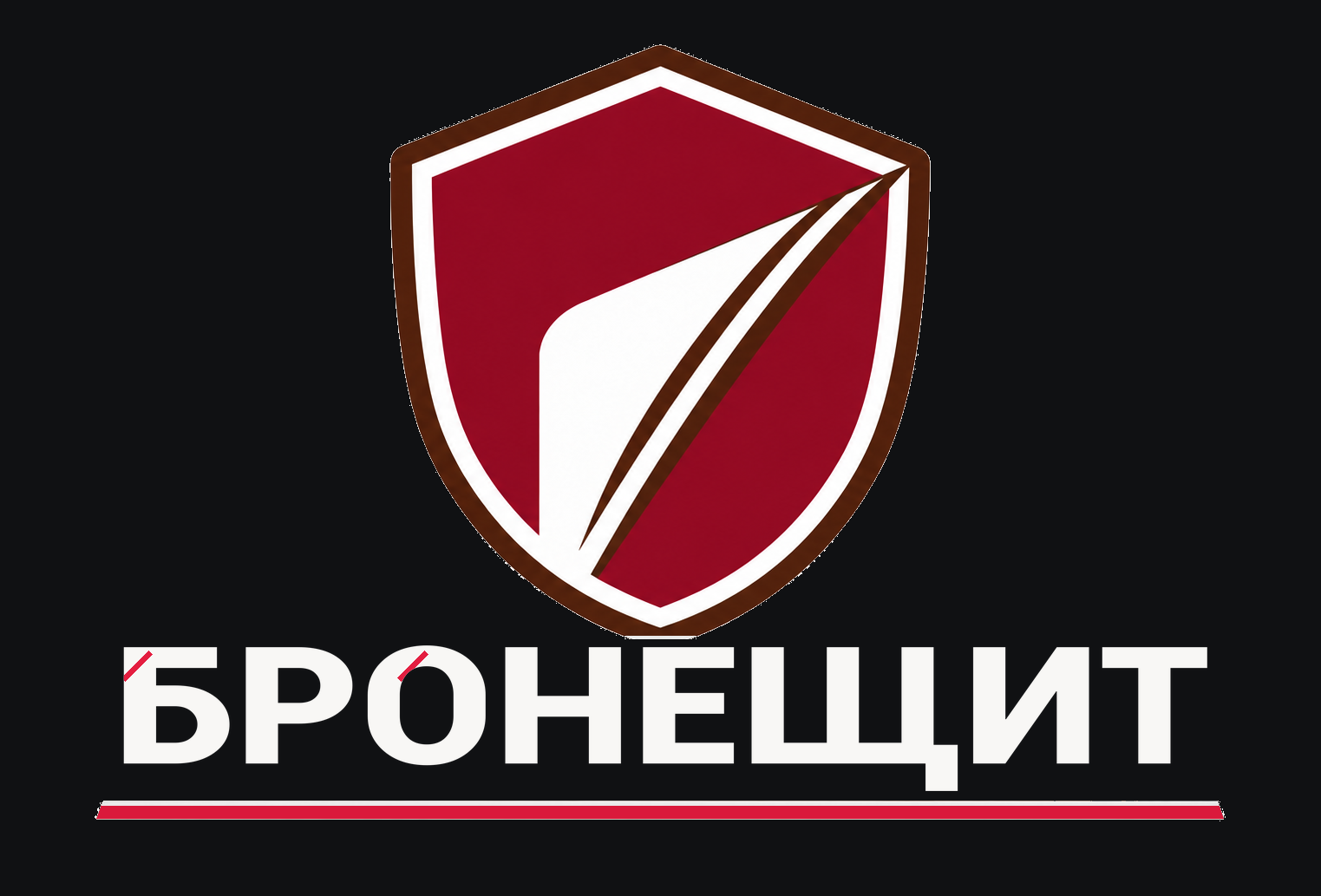 БРОНЕЩИТ — защитная плёнка